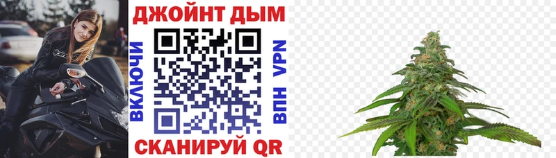 блэк спрут как зайти  Москва  Бошки Шишки семена 